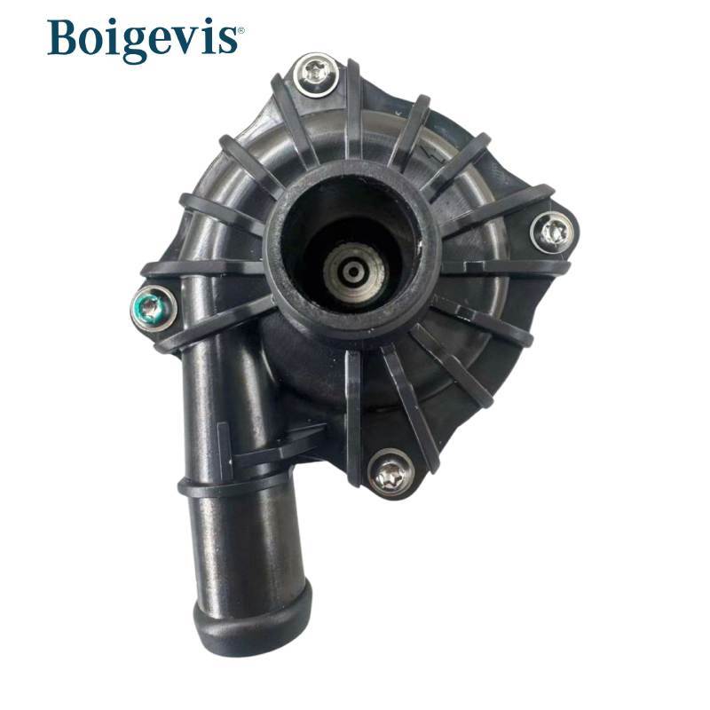 The Auxiliary Water Pump 8K0 965 567 (Including Its Replacement