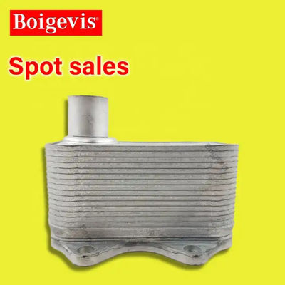 06J117021D Coolant System Parts Auto Oil Cooler Engine Oil Cooler For EA888 Magotan