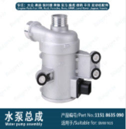 Customizable Water Pump Assembly  for Industrial Machinery