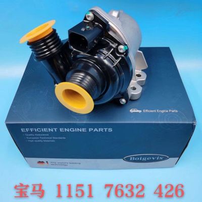 1151 7632 426/11519455978  BMW E88 1' series 135i N54 B Water Pump Assembly  Boigevis