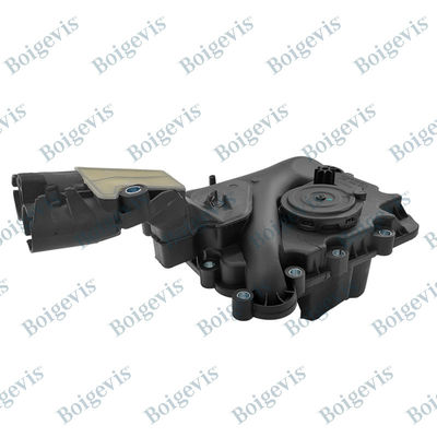 06E103547E  Exhaust Baffle  First Automotive Works Audi  A7 Sportback