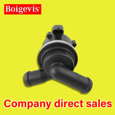 5Q0965561B Zusätzliche Wasserpumpe zum Ersetzen/Reparaturen