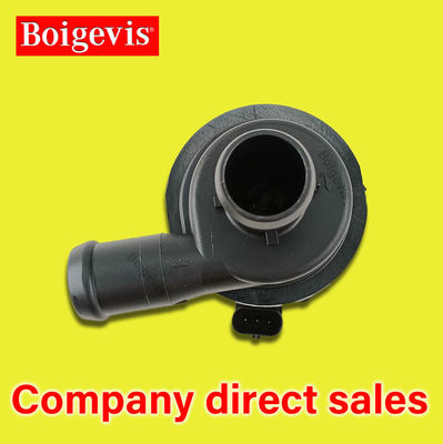 059 121 012B Pompa d'acqua ausiliaria nera Parti di sistema di raffreddamento di alta qualità