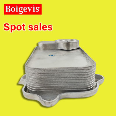 03C117021J جایگزین کولر روغن موتور خودرو شماره مرجع 03C117021J