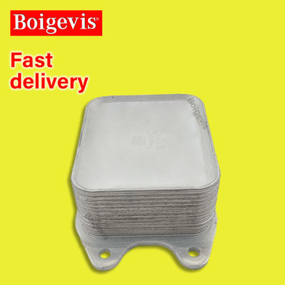 Sistema de refrigeração de peças de automóveis Refrigerador de óleo de radiador Compatível EA211/1.4T/1.6 OEM 04E117021F