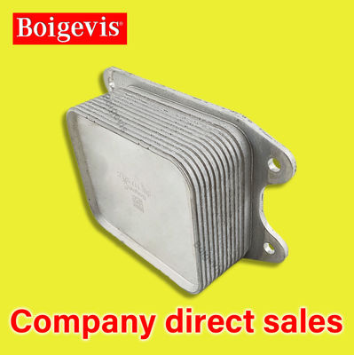 قطعات یدکی موتور خودرو جدید C6 2.0T برای تعویض / تعمیر 06D117021