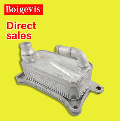 Alüminyum yepyeni motor yağı soğutucu 06E117021J C7 3.0T için