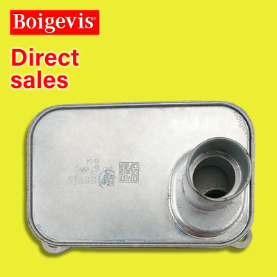 Reemplazo directo para el radiador de refrigeración de aceite del motor de automóvil EA888 06J117021D