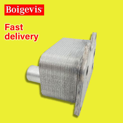 06J117021D رادیاتور خنک کننده روغن برای EA888 جایگزینی 046016N جایگزینی یک مورد