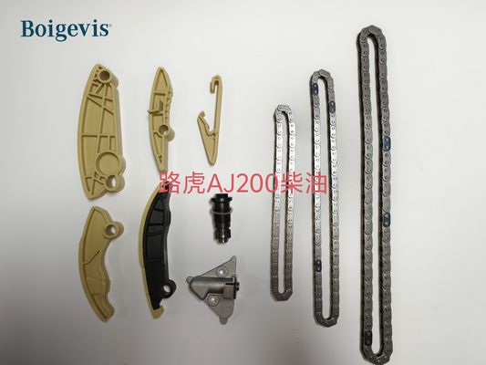 Timing Chain Kit 10-piece ZSXB-10 for Land Rover AJ200 Diesel