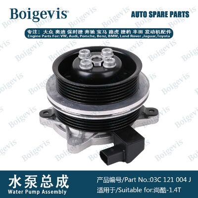 Original Quality Water Pump Assembly 03C121004J for Scirocco