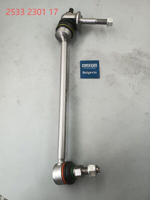 One Stop Purchase Front Left Stabilizer Link 2533230117 for W205