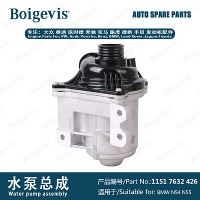 Hot Selling Water Pump Assembly 11517632426 for BMW N54 B30 A N55 B30 A